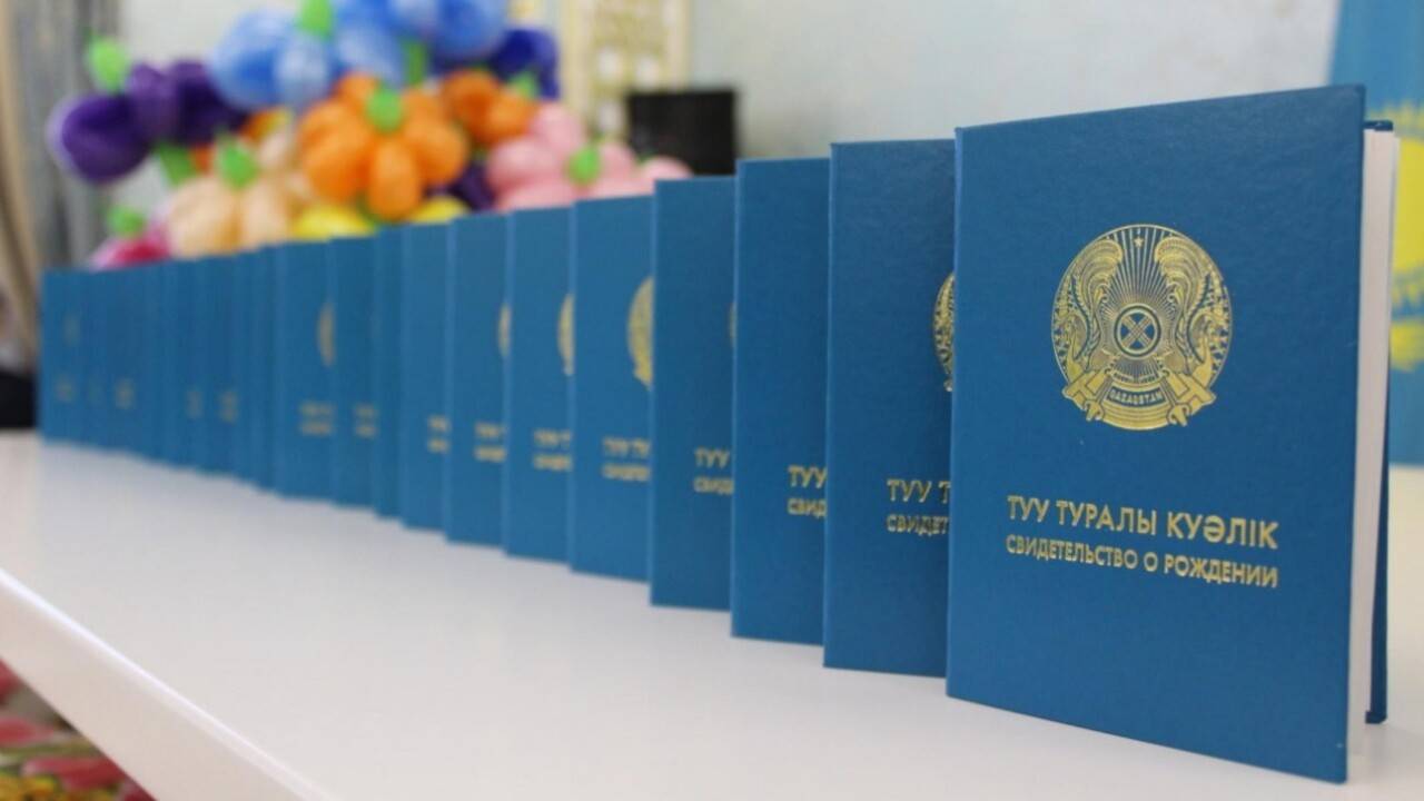 Қызылорда облысында туған 4 мың баланың 90 пайызының тегіне "ов" пен "ев" қосылмаған