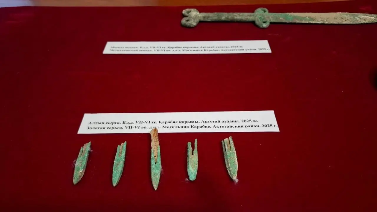 Қарағанды облысында Сақ жауынгерінің қабірі табылды