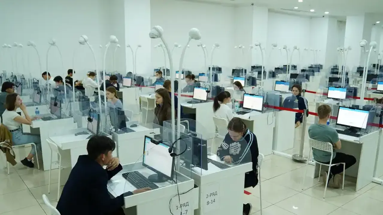 Фото: Ғылым және жоғары білім министрлігі