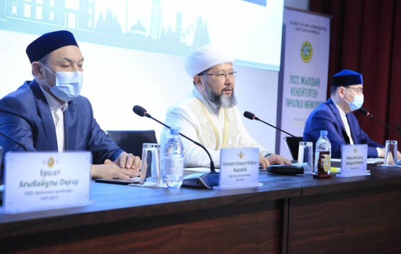 Рамазанға 1 ай қалды. ҚМДБ оразаға дайындықты пысықтады