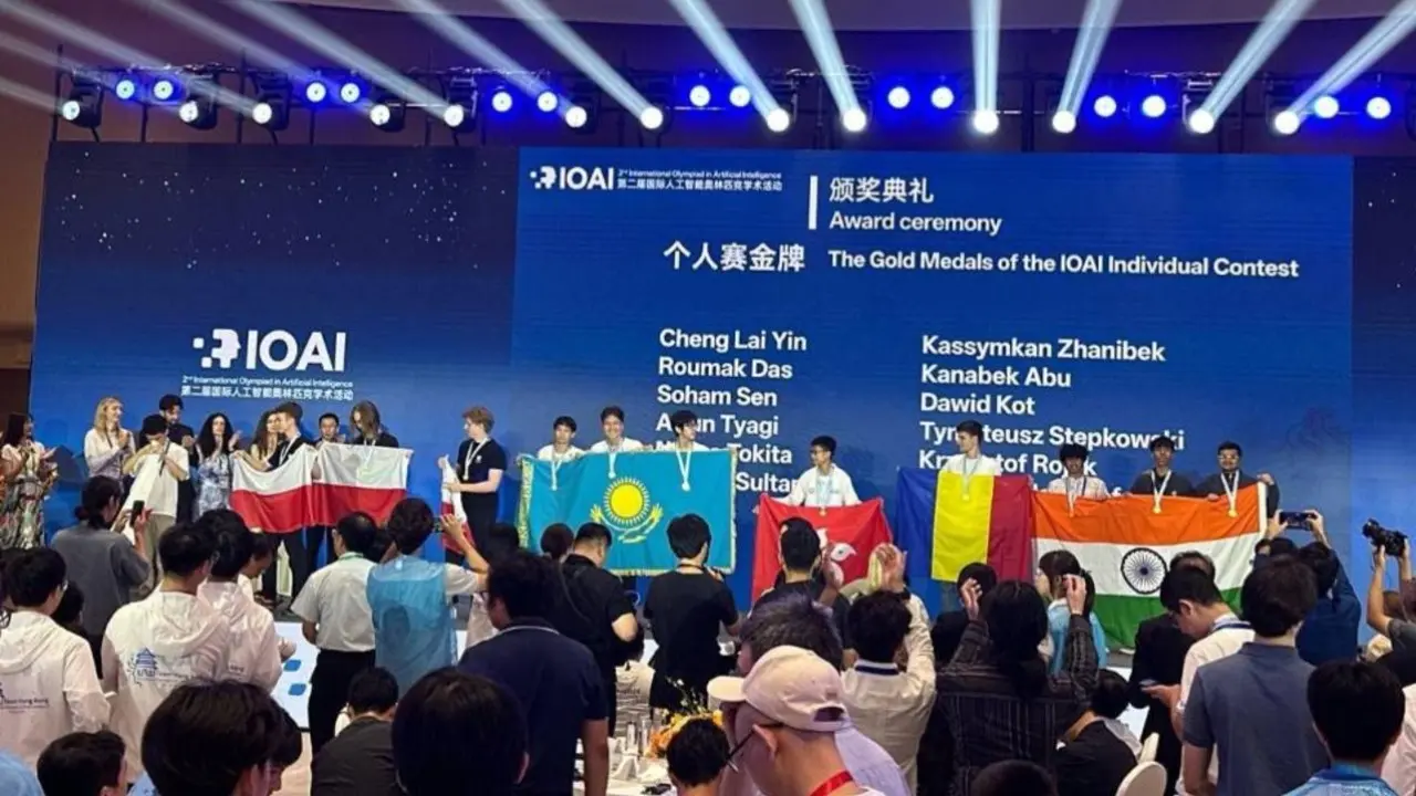 Фото: Цифрлық даму, инновациялар және аэроғарыш өнеркәсібі министрлігі