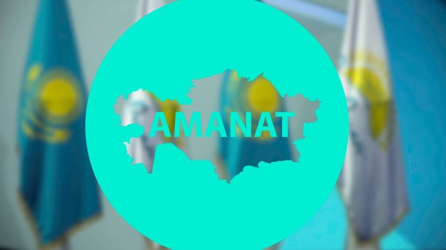 Adal партиясы Amanat партиясының құрамына кірді