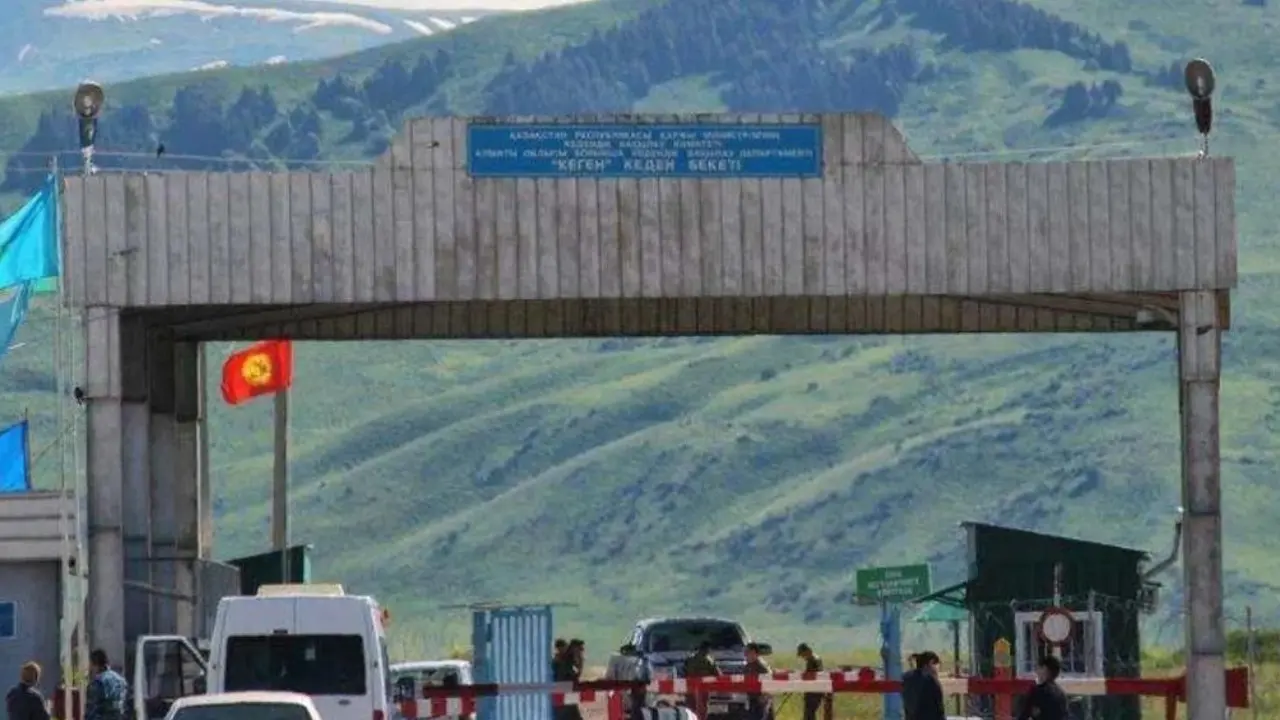 Фото: Economist.kg