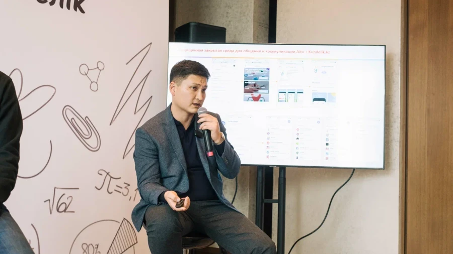 Kundelik.kz мұғалімдерді қағазбастылықтан арылтты ма? Жоба жетекшісі Мұхтар Ілиясовпен сұхбат