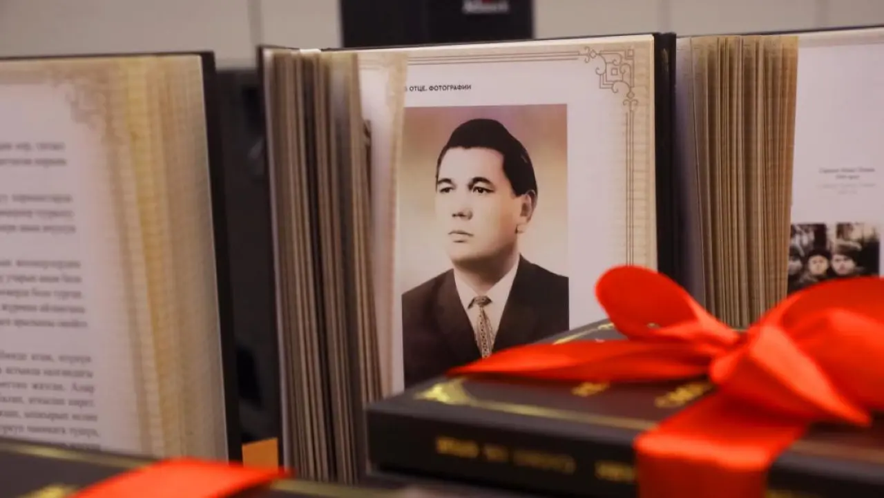 Фото: Мәдениет және ақпарат министрлігінің ресми сайты