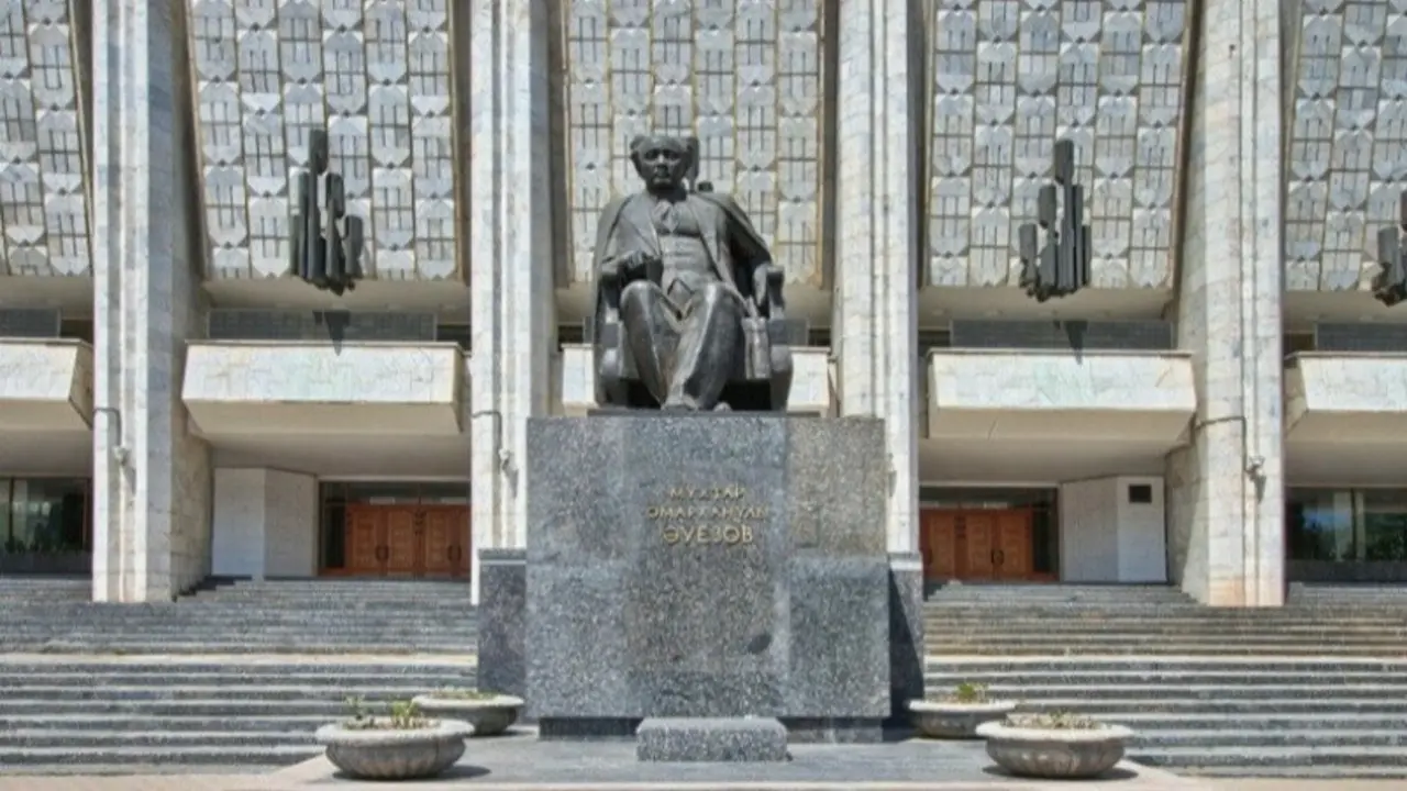 Фото интернеттегі ашық дереккөздерден алынды