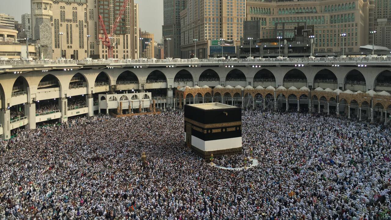 Қажылық 2025: ҚМДБ қажылық орындарды алуға байқау жариялады