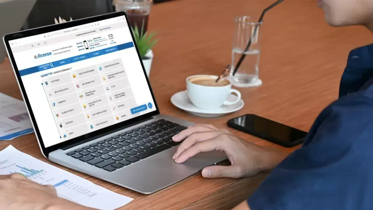 Фото интернеттегі ашық дереккөздерден алынды