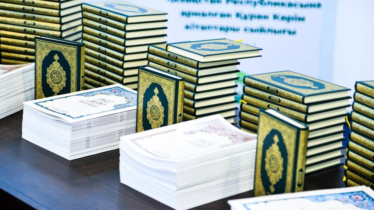 Сауд Арабиясы Қазақстанға 50 мың Құран кітабын сыйға берді