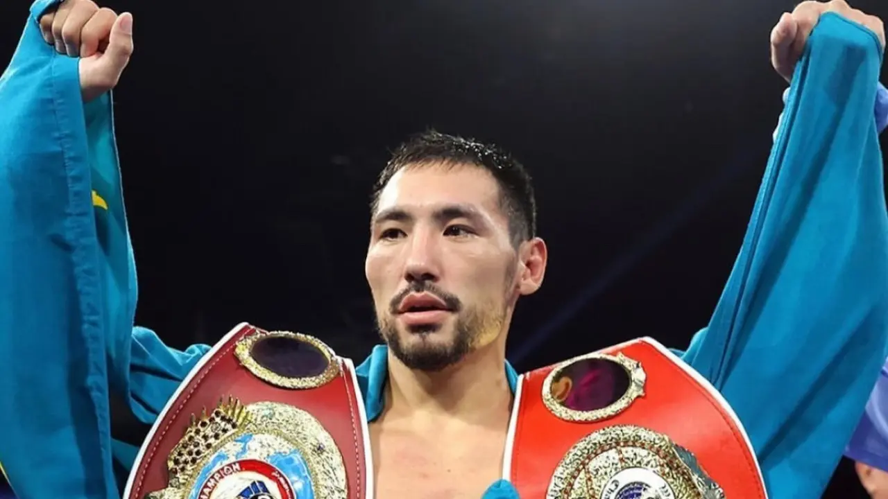 Фото интернеттегі ашық дереккөзден алынды