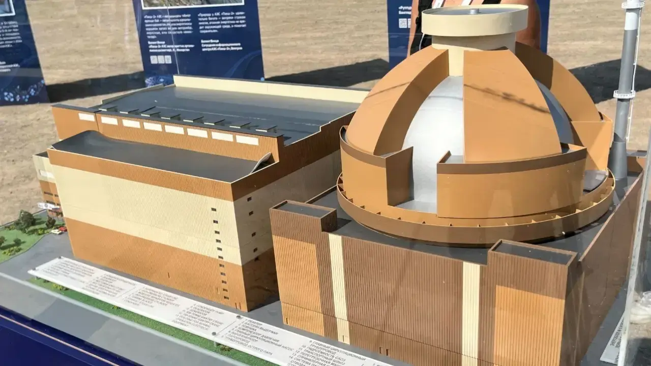 Фото: Informburo.kz