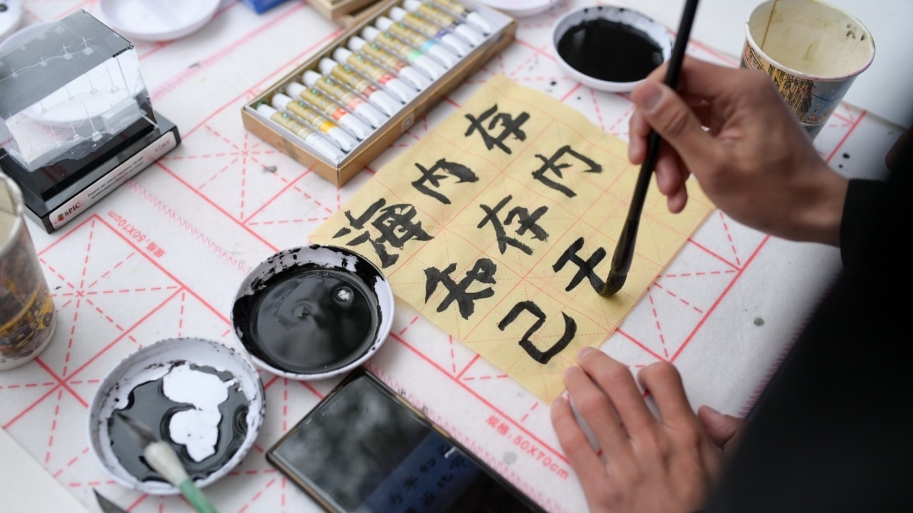 Алматыда халықаралық қытай тілі күніне орай мерекелік шара өтті