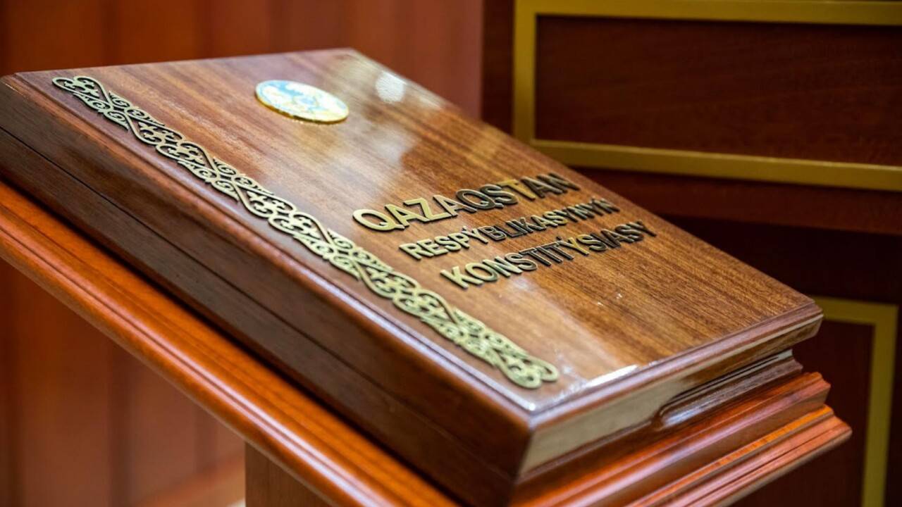 Конституциялық сот судьялары тағайындалды