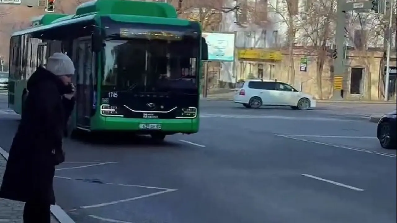 Кадр с видео прокуратуры Алматы