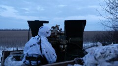 Что проиcходит в Украине к утру 11 февраля