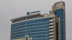 В "КазМунайГазе" заявили, что рабочая группа в Жанаозене продолжает проверки