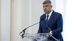 Премьер Румынии подал в отставку во время президентских выборов