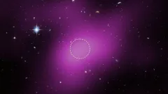 Телескоп "Хаббл" обнаружил новый космический объект на основе тёмной материи