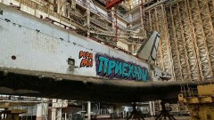 Власти Казахстана продолжат судиться с компанией "Байконур" за возвращение "Бурана" в госсобственность