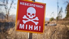 Что проиcходит в Украине к утру 11 января