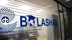 Опубликован список обладателей международной стипендии "Болашак"