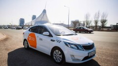 Сервис такси DiDi прекращает работу в Казахстане