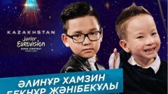Сразу два представителя Казахстана отправятся в Париж на детское Евровидение