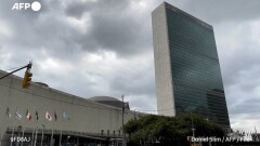 В Нью-Йорке оцепили штаб-квартиру ООН из-за вооружённого мужчины