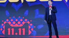 Китайский регулятор оштрафовал Alibaba за незаконное ценообразование во время распродажи