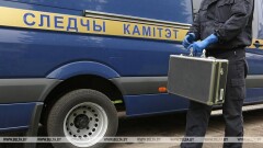 По всей Беларуси следователи отрабатывали сообщения о минировании зданий