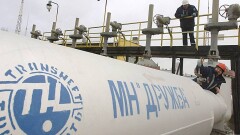 До конца года Казахстан планирует довести поставки нефти в Германию до 1,4 млн тонн