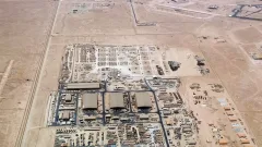 Иран ударил по американской авиабазе в Катаре
