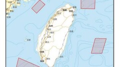 Китай проведёт военные учения со стрельбой в шести регионах, окружающих Тайвань