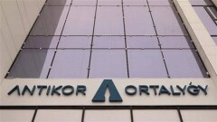 В Антикоре прокомментировали анонимное обращение с обвинениями председателя