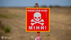 Что проиcходит в Украине к утру 13 августа