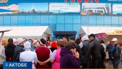 В Актобе торговцев рынка предупредили о долгах по налогам, которые оказались чужими