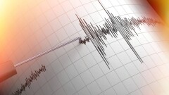 В Японии сняли предупреждение о "мегаземлетрясении"