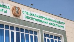 В спецЦОНе Костаная приостановили экзамены на получение водительских прав из-за нарушений