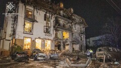 Что проиcходит в Украине. Главное к утру 12 января