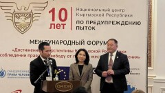 Пострадавший от казахстанских полицейских Викрам Рузахунов стал послом центра по предупреждению пыток