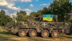 Что проиcходит в Украине. Главное к утру 16 сентября