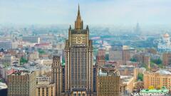 В здании МИД России в Москве произошёл пожар