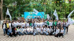 В Таразе прошёл молодёжный форум