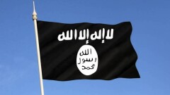 Пентагон заявил об уничтожении главаря ИГИЛ в Сирии