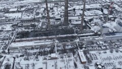 Взрыв на ТЭЦ в Бишкеке. Генпрокуратура Кыргызстана исключила теракт и диверсию