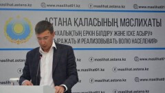 В Астане вынесли приговор экс-главе управления топливно-энергетического комплекса