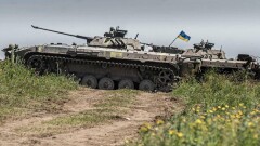 Что проиcходит в Украине. Главное к утру 20 июня