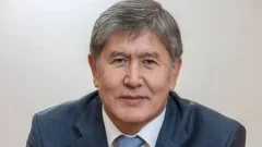 Экс-президента Кыргызстана Атамбаева приговорили к длительному сроку