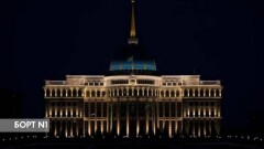 В Акорде и других административных зданиях столицы поддержали акцию Час Земли