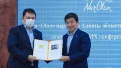 Канат Бозумбаев возглавил филиал Nur Otan Алматинской области
